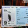 tuong thiem thu da ngoc bich nephrite jade cao 696 ngang 33 sau 339 mm can nang 988 g 1
