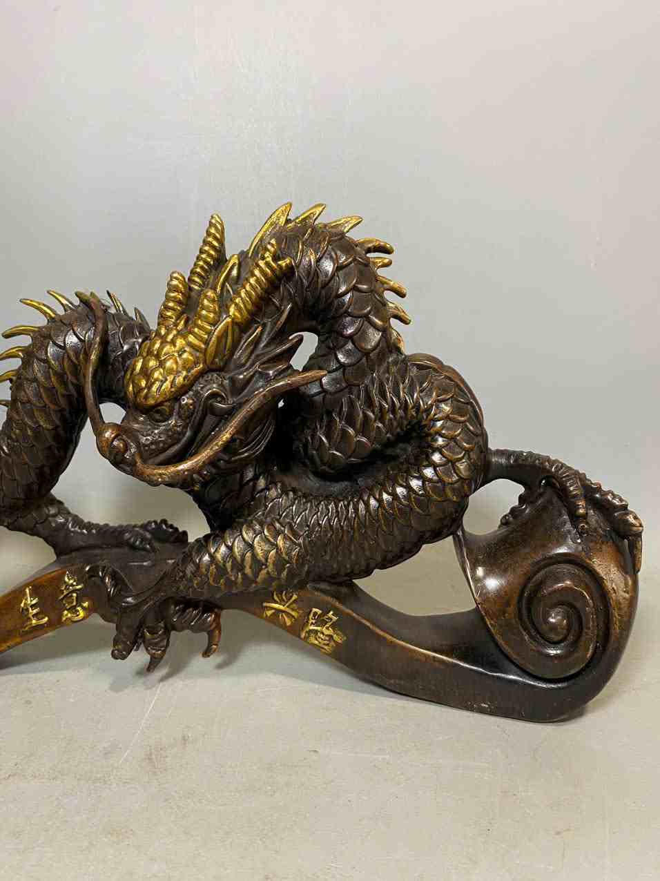 Tượng Nhất Long Đồng Cao 19 Ngang 34 (cm) Cân Nặng 2,4 (kg) (6)_6 Tuong Nhat Long Dong Cao 19 Ngang 34 cm Can Nang 24 kg 6 6