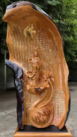 tac-pham-quan-am-tam-kinh-go-nhai-bach-cao-85-ngang-55-sau-40cm (1)