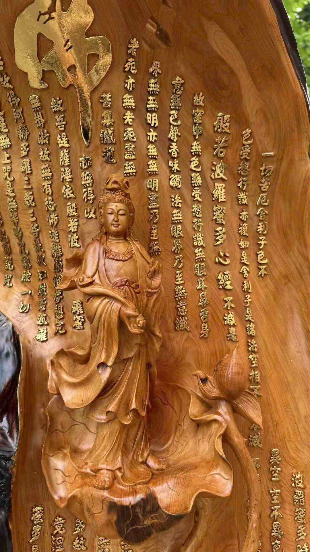 tac-pham-quan-am-tam-kinh-go-nhai-bach-cao-85-ngang-55-sau-40cm (2)_2_11zon Tác Phẩm Quan Âm Tâm Kinh Gỗ Nhai Bách