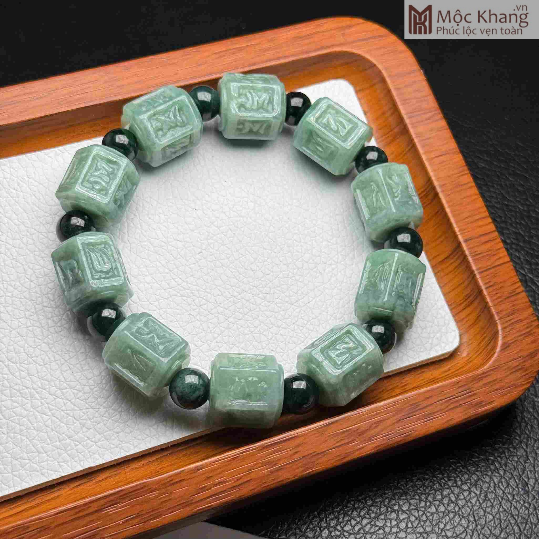 Vòng Tay Lục Tự Bảo Cầm Thạch Đường Kính 15 (mm) (2)_2 Vòng Tay Lục Tự Bảo Cầm Thạch