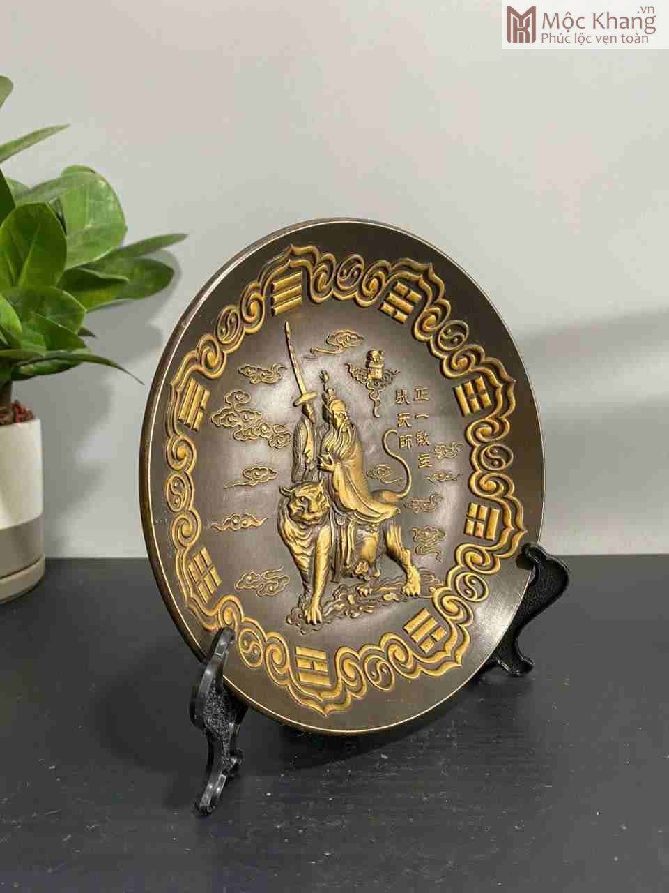 dia-dong-thai-thuong-lao-quan-duong-kinh-18-cm (4)_4_11zon dia dong thai thuong lao quan duong kinh 18 cm 4 4 11zon