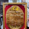 Tranh Chữ Cha Mẹ Gỗ Nu Ngọc Am Cao 88 (cm)