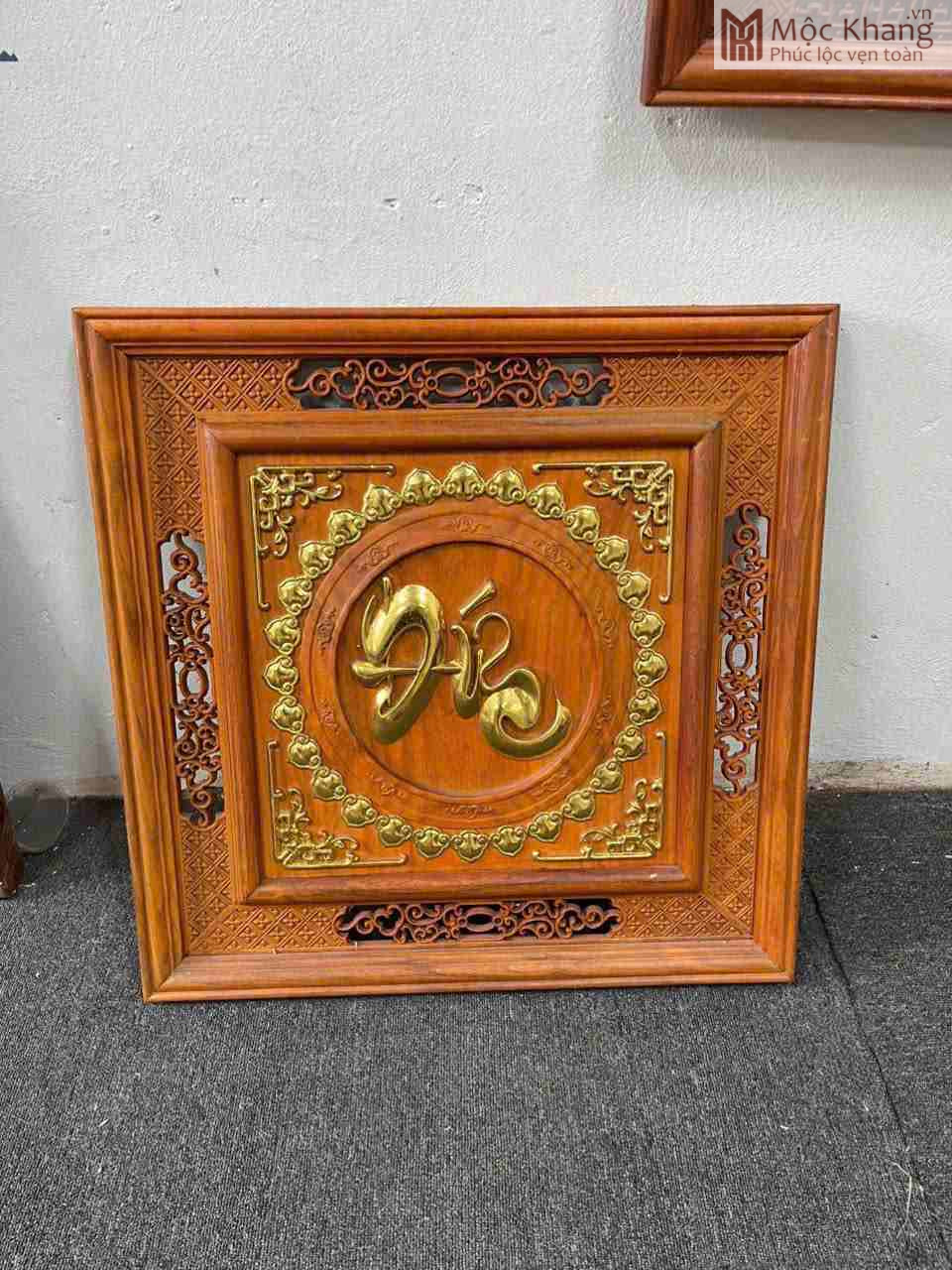 Tranh Chữ Gỗ Hương (1)_1 Tranh Chữ Gỗ Hương