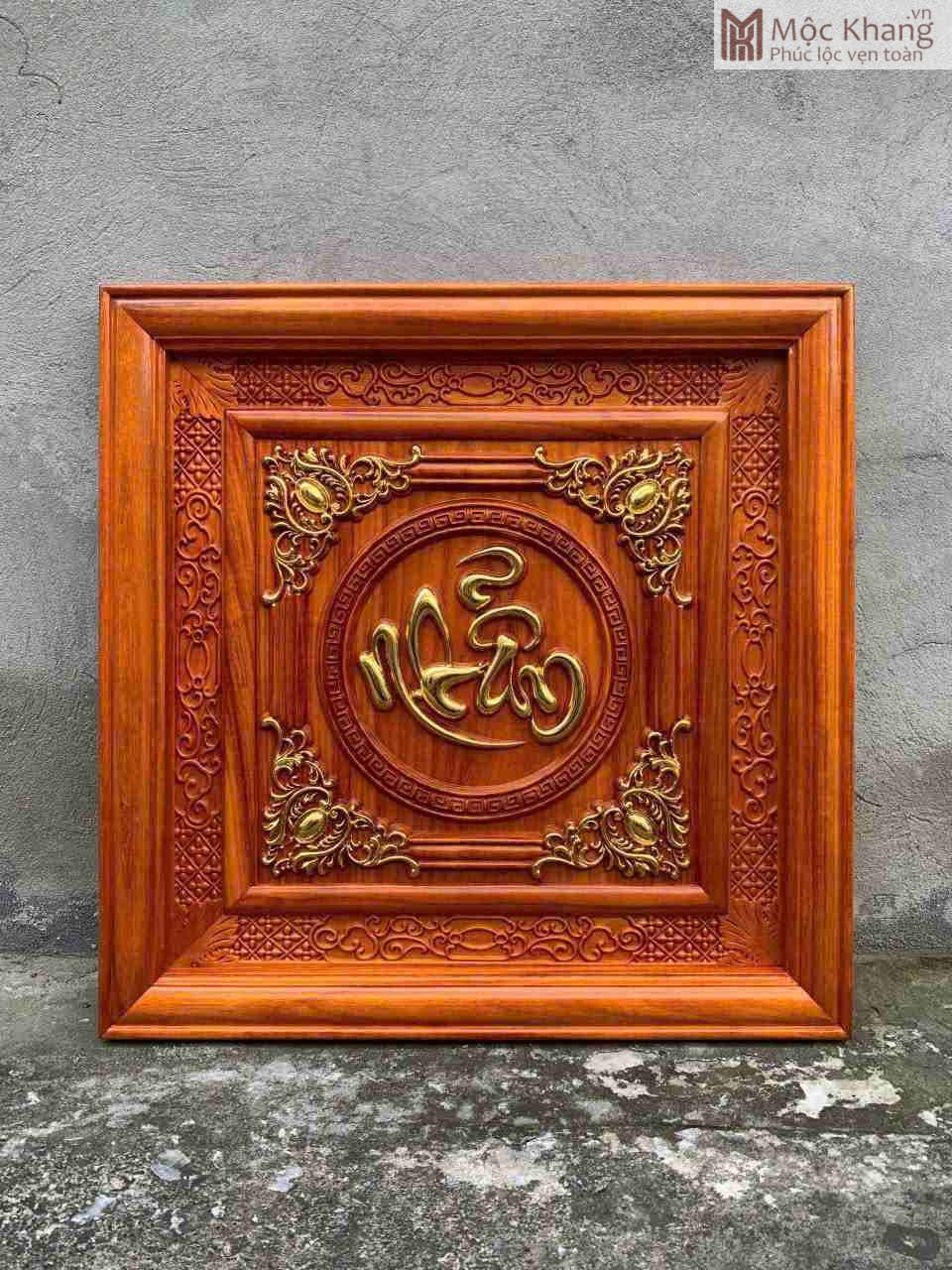 Tranh Chữ Gỗ Hương (6)_6 Tranh Chữ Gỗ Hương