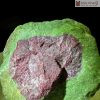Khối Ruby Thô Tự Nhiên Cao 14 (cm)