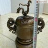 Lu Dong Giao Long Cao 28 cm 6 6
