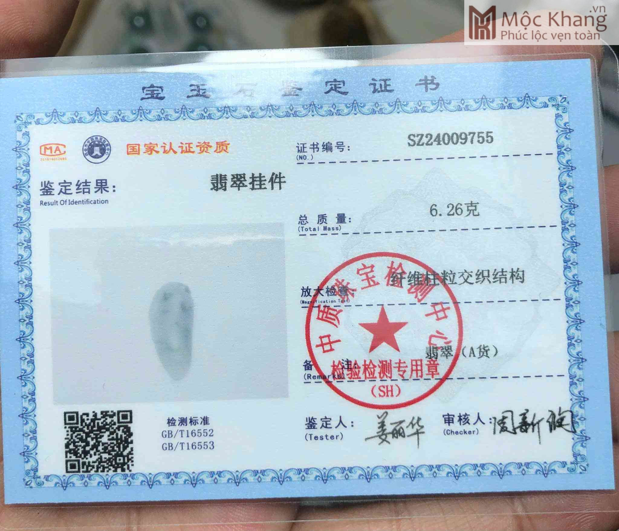 Mặt Dây Quả Phúc Khí Cẩm Thạch Cao 38.5 (cm) (4)_4 Mặt Dây Quả Phúc Khí Cẩm Thạch Cao 38.5 (cm)