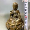 Xong Tram Phat A Di Da Cao 20 cm 6 6