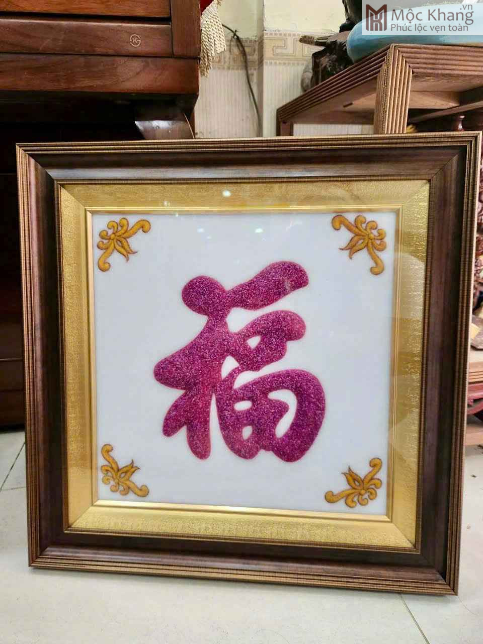 tranh-chu-ruby-kho-60cm (1) tranh-chu-ruby-kho-60cm