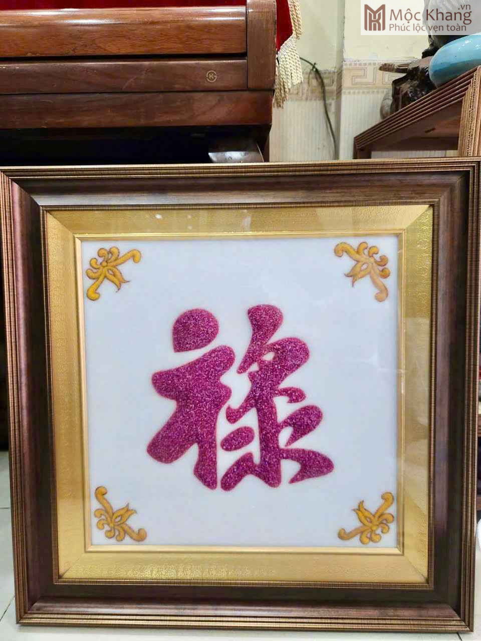 tranh-chu-ruby-kho-60cm (2) tranh-chu-ruby-kho-60cm