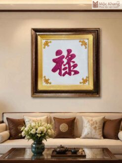 Tranh Chữ Ruby Khổ 60(cm)
