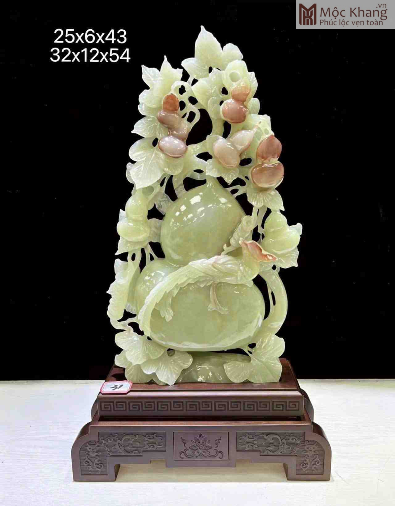 ho-lo-phu-quy-ngoc-onyx-xanh-cao-43cm (2) Hồ Lô Phú Quý Ngọc Onyx Xanh Cao 43(cm)