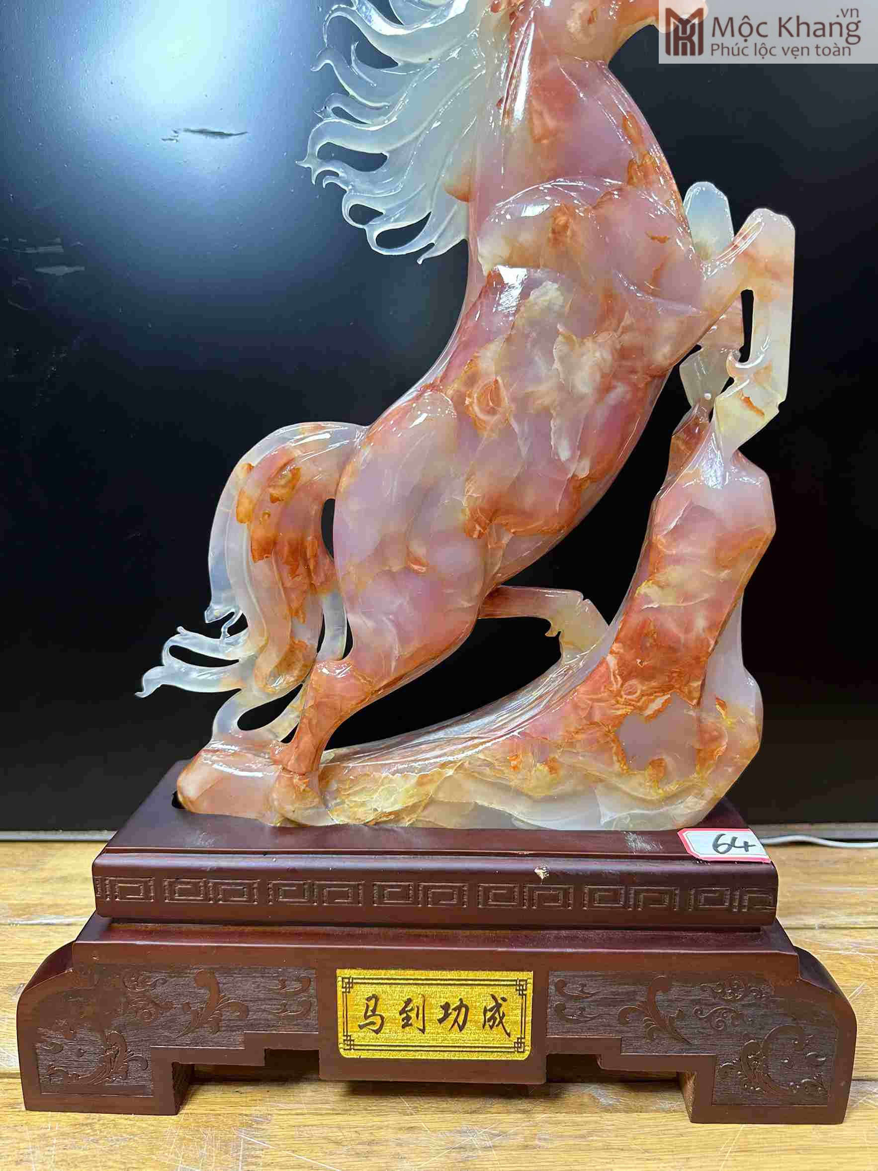 ma-dao-thanh-cong-ngoc-onyx-huyet-cao-29cm (3) ma-dao-thanh-cong-ngoc-onyx-huyet-cao-29cm