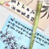 Trâm Ngọc Tụ Nham Vân Mây