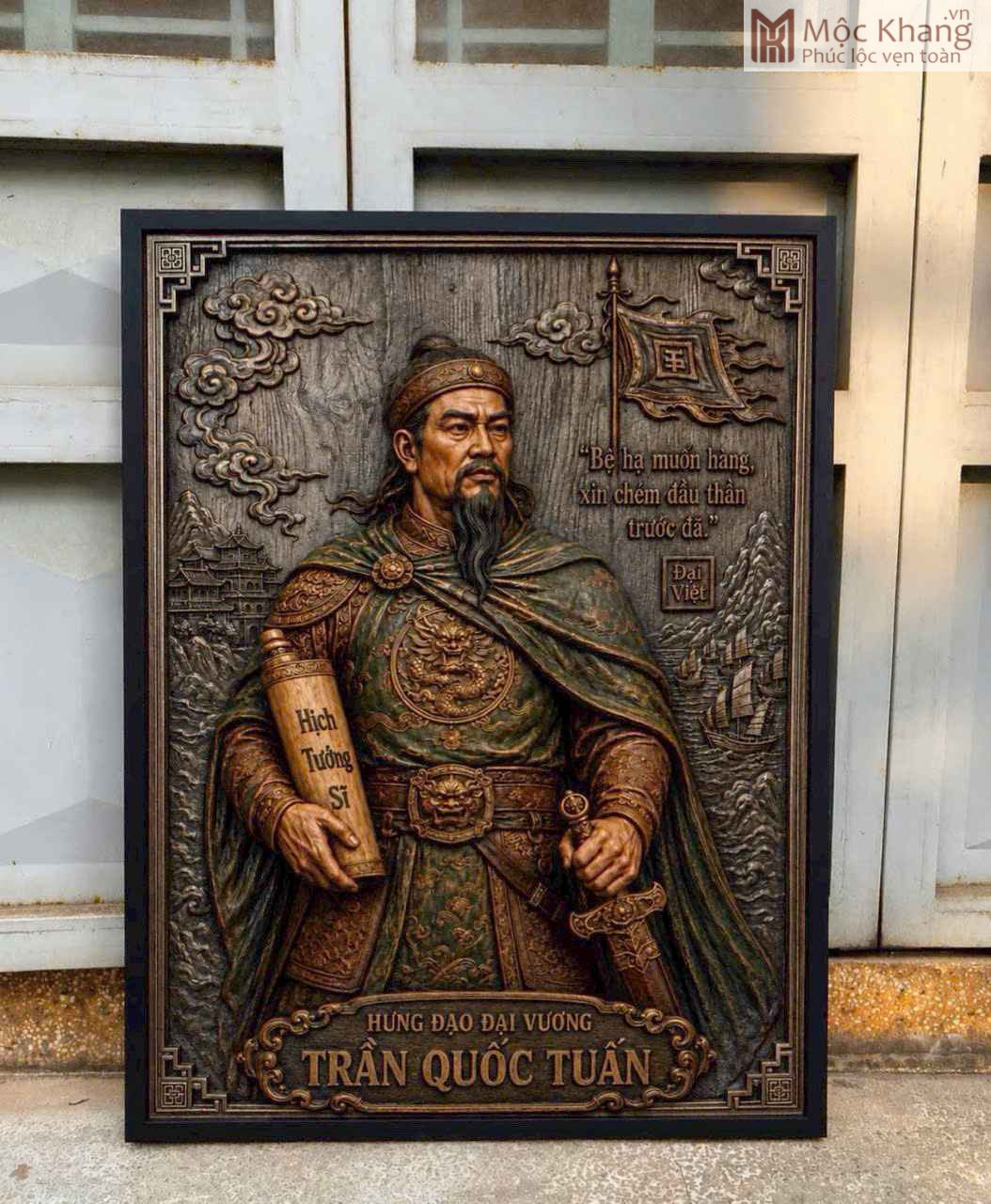 tranh-tran-quoc-tuan-go-tu-nhien-rong-80cm (1) tranh-tran-quoc-tuan-go-tu-nhien-rong-80cm