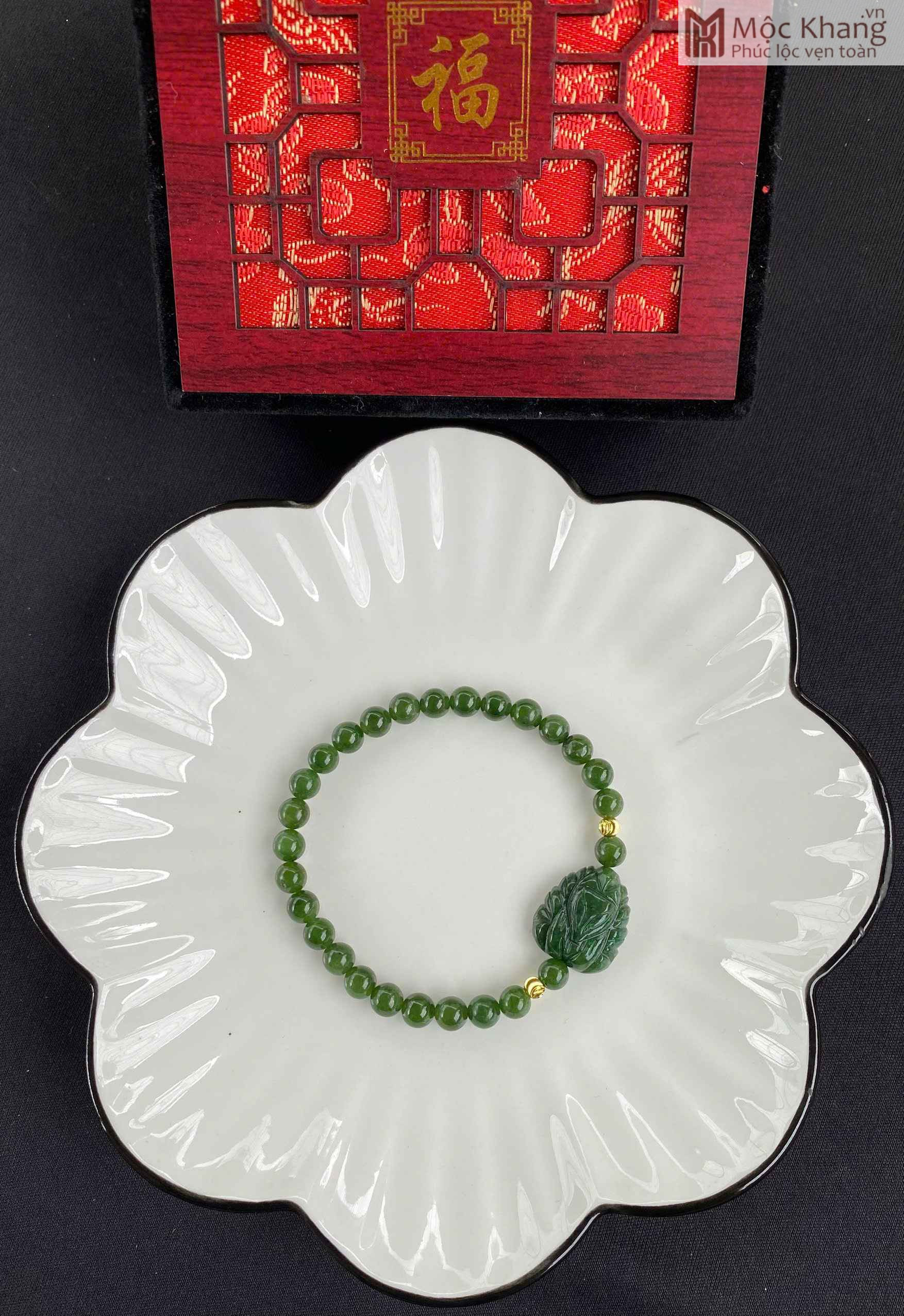 Vòng Ngọc Bích Hạt Tròn 5,8–6 (mm) (2)_2 Vong Ngoc Bich Hat Tron 58–6 mm 2 2