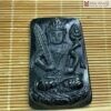 mat-day-quan-am-ngoc-cam-thach-cao-64mm